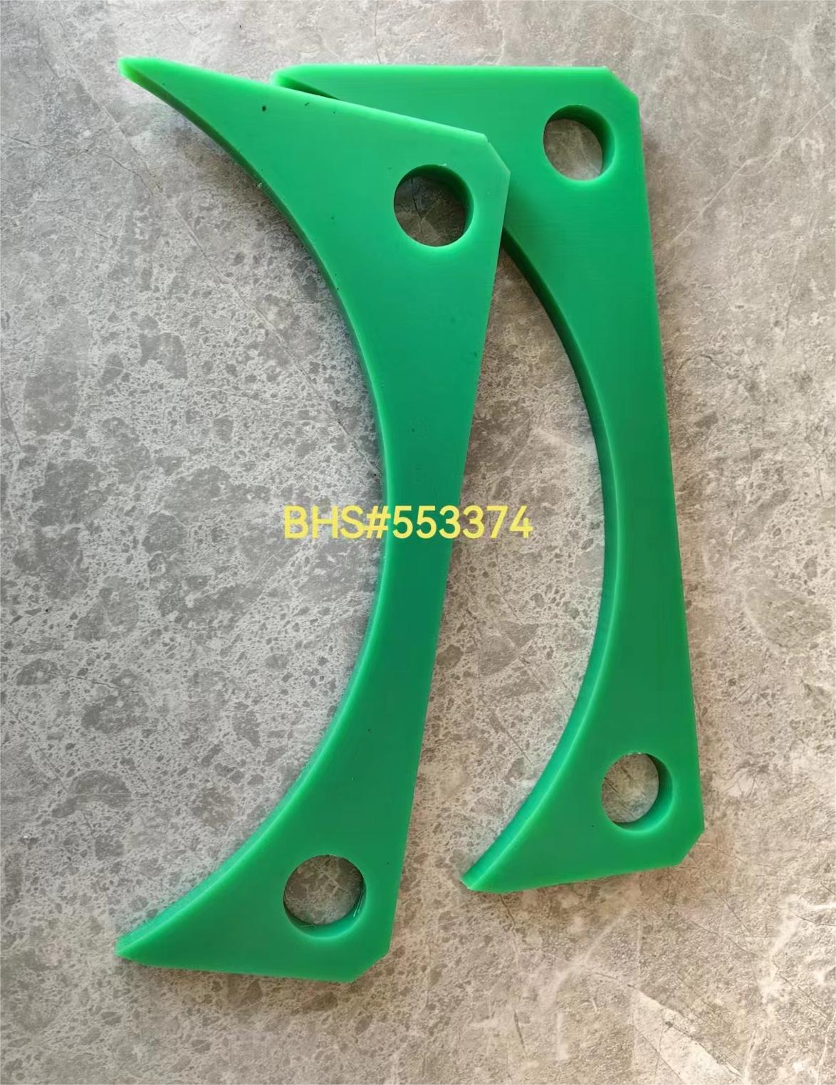 BHS Sealing Element BHS#553374