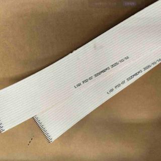 BHS Corrugator Conveyor Belt 3320*80*3mm